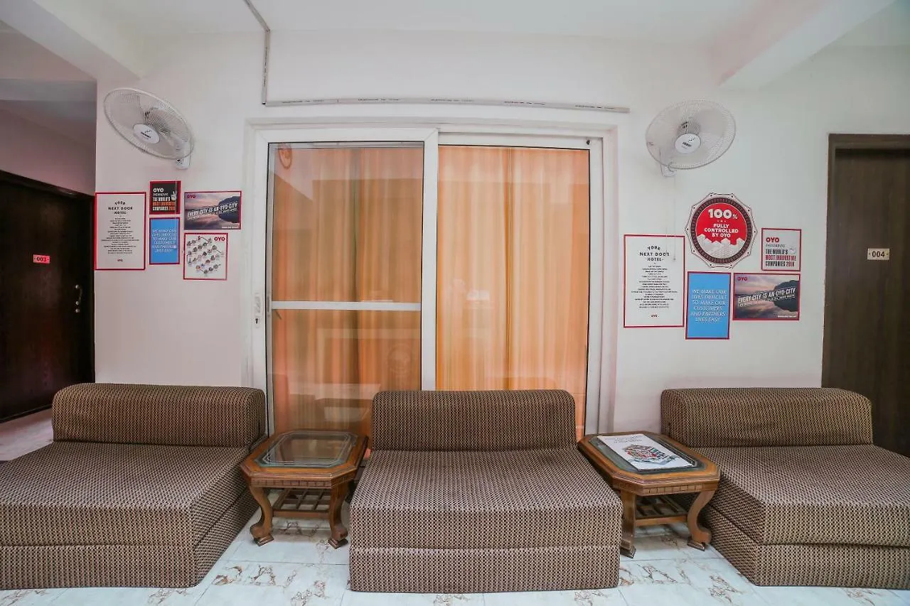 Oyo 9934 Hotel Nirmal Niwas Gurgaon Inde