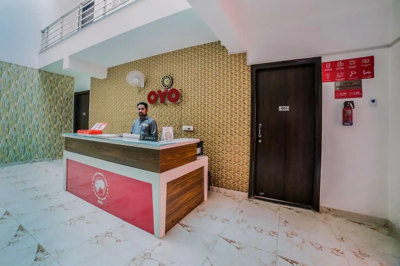 Oyo 9934 Hotel Nirmal Niwas Gurgaon