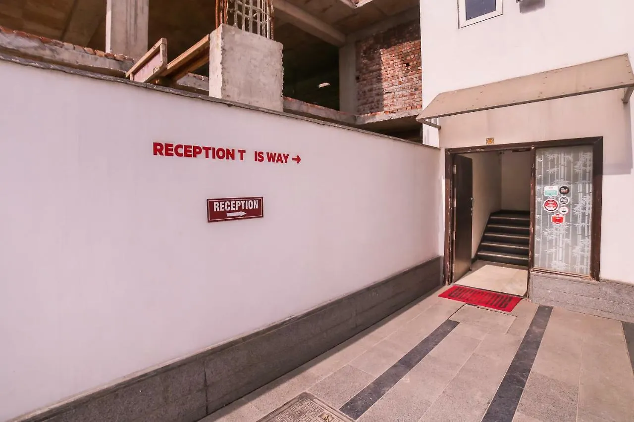 Oyo 9934 Hotel Nirmal Niwas Gurgaon